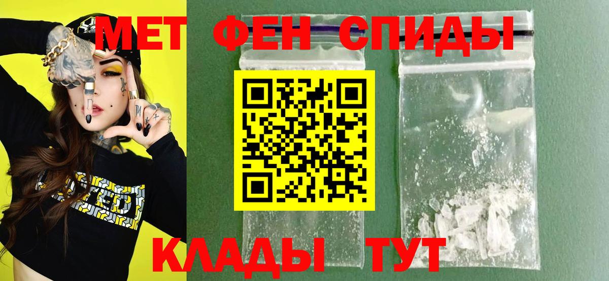 АМФ  Вход с VPN  Ивантеевка  АМФ 98% 