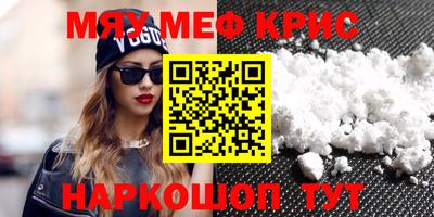 ECSTASY Волжский