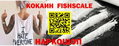 ECSTASY Волжский