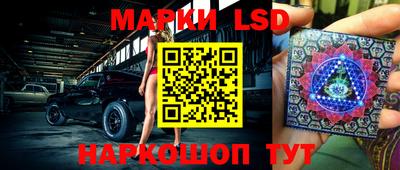ECSTASY Волжский