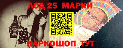 марихуана Волгодонск