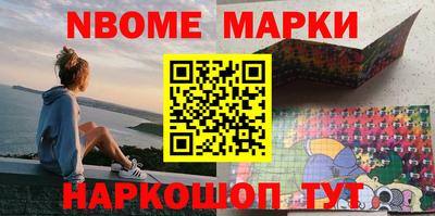 марихуана Волгодонск