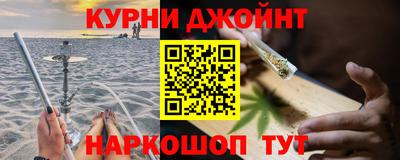 ECSTASY Волжский