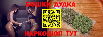 ГАЛЛЮЦИНОГЕННЫЕ ГРИБЫ Вязьма