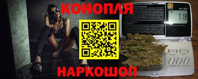 ECSTASY Волжский