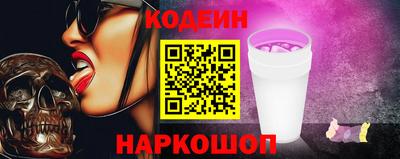 марихуана Волгодонск