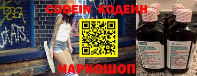 ECSTASY Волжский