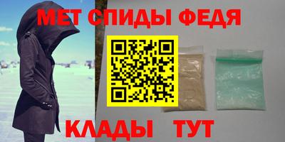 ECSTASY Волжский