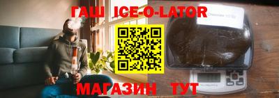 ешки Вязники