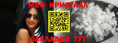 марихуана Волгодонск
