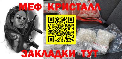 ECSTASY Волжский
