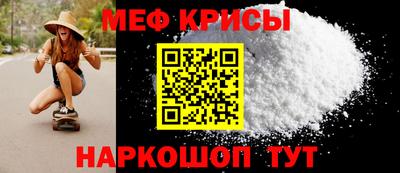 марихуана Волгодонск