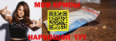 марихуана Волгодонск
